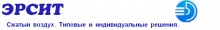 Эрсит - logo