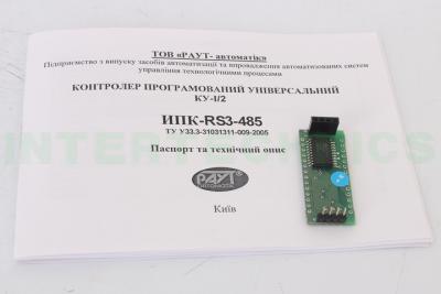 Интерфейсная плата контроллера ИПК-3